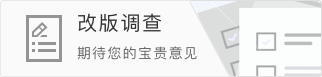 西甲积分榜藏了1个彩蛋,两队同分却像两个世界
